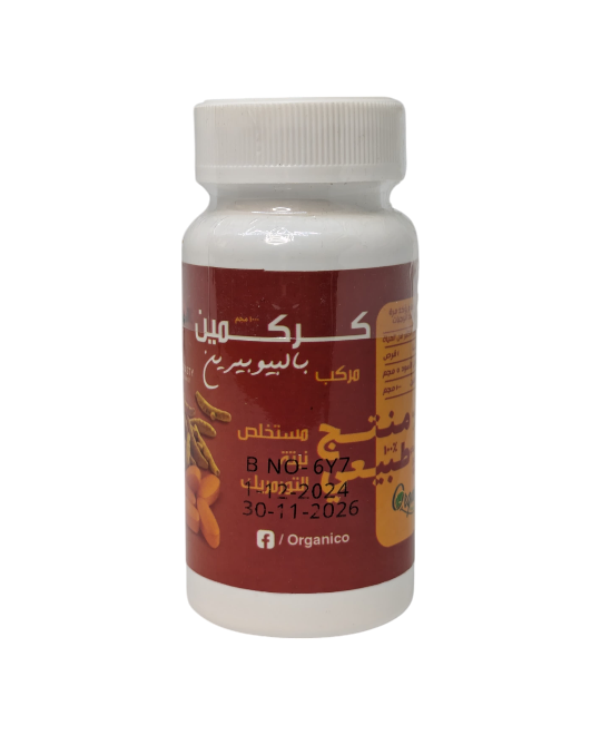 Curcumin tablet