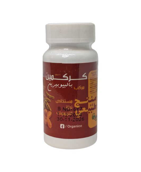 Curcumin tablet